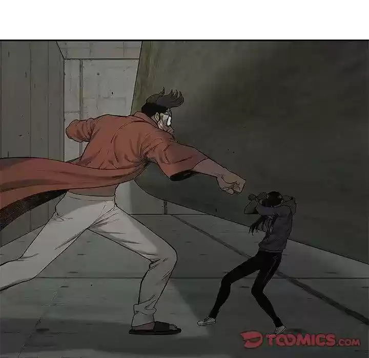 Delivery Knight Episode 74