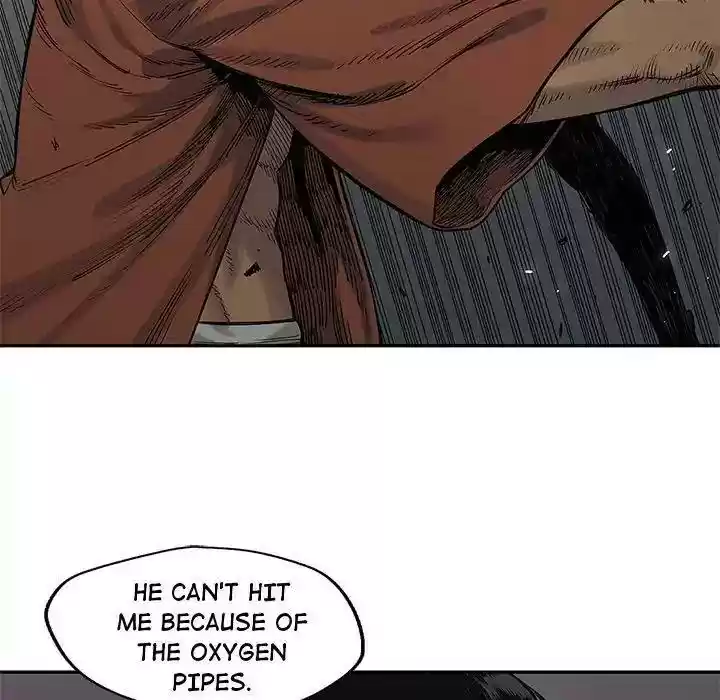 Delivery Knight Episode 74