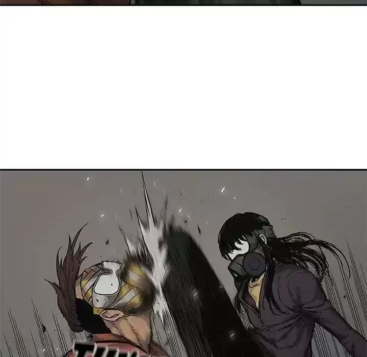 Delivery Knight Episode 75