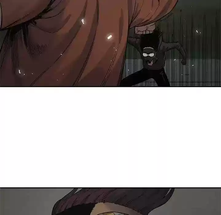 Delivery Knight Episode 75