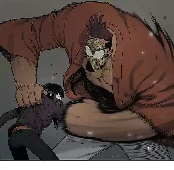 Delivery Knight Episode 75