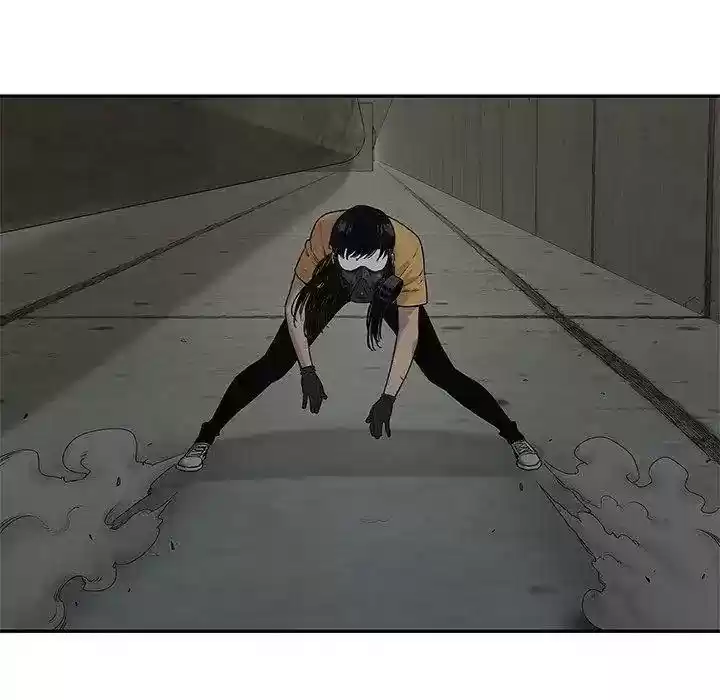 Delivery Knight Episode 75