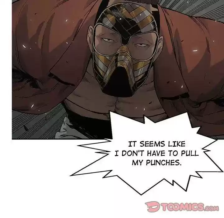 Delivery Knight Episode 75