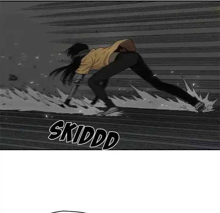 Delivery Knight Episode 75