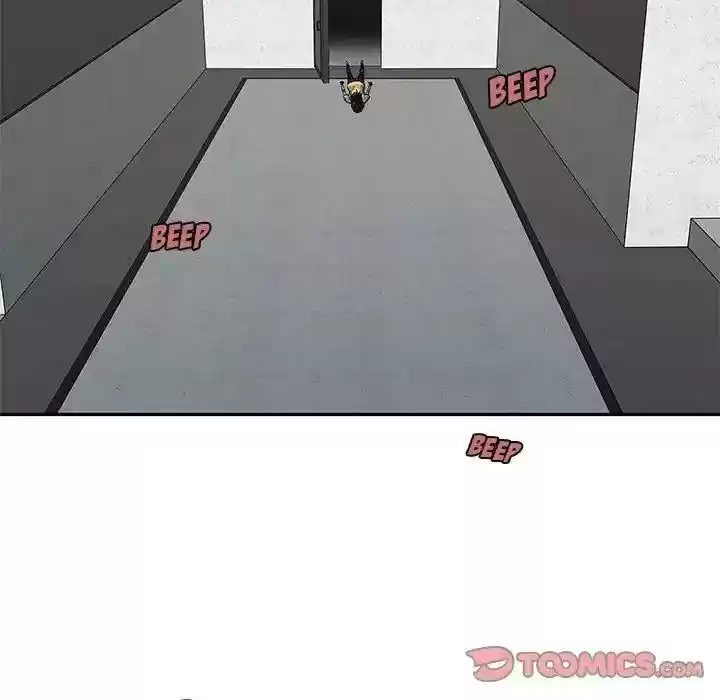 Delivery Knight Episode 76