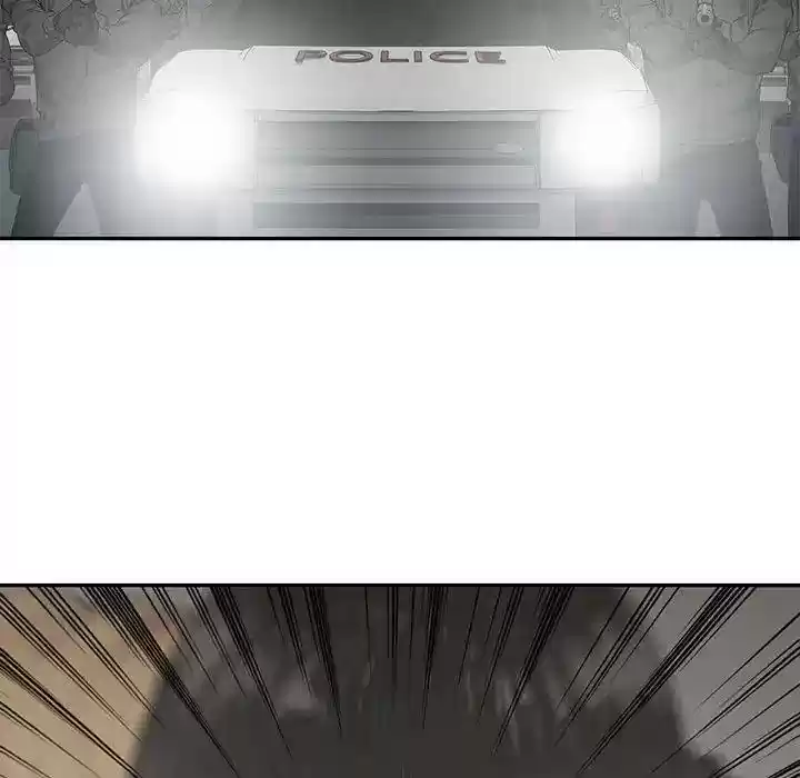 Delivery Knight Episode 76