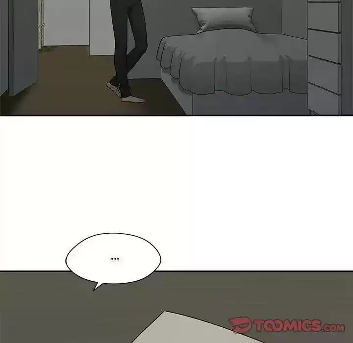 Delivery Knight Episode 76