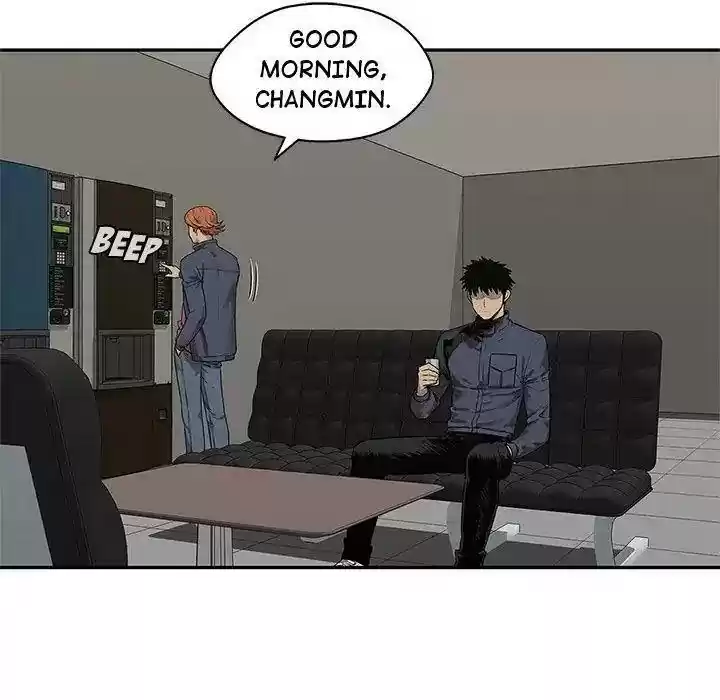 Delivery Knight Episode 77