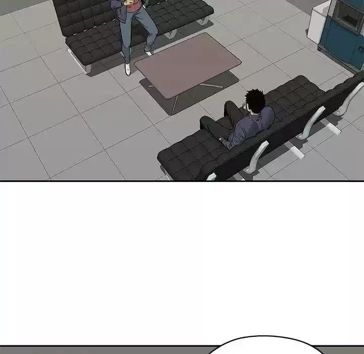 Delivery Knight Episode 77