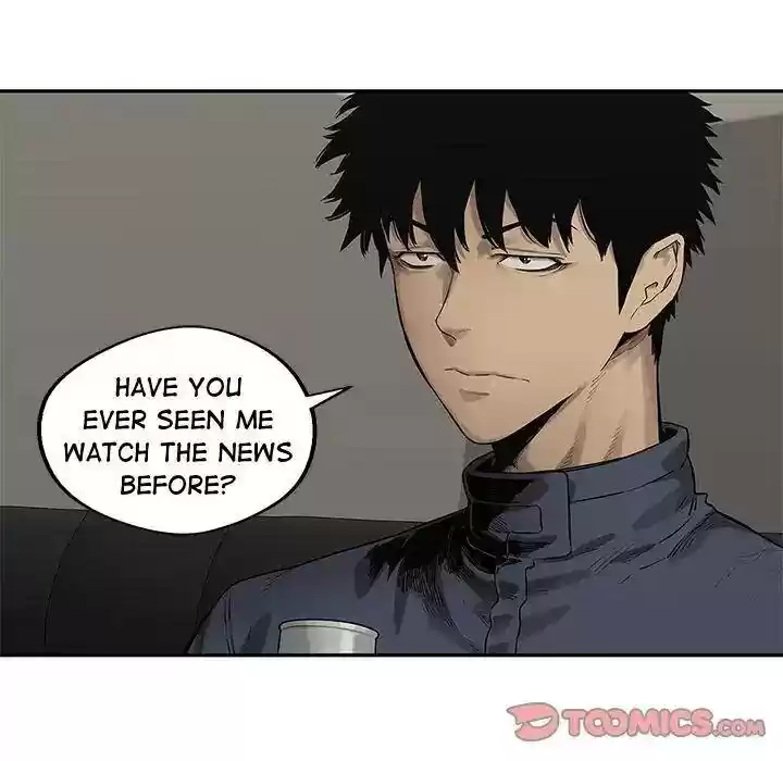 Delivery Knight Episode 77