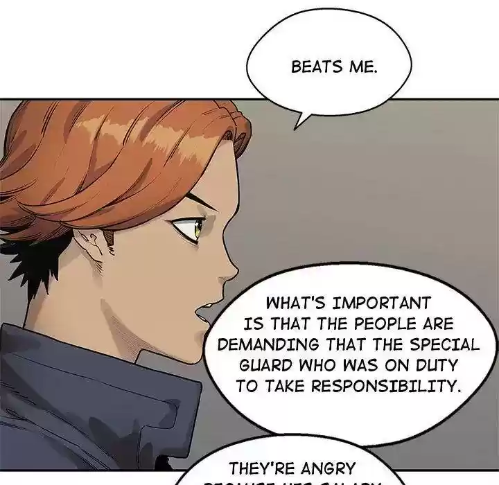 Delivery Knight Episode 77