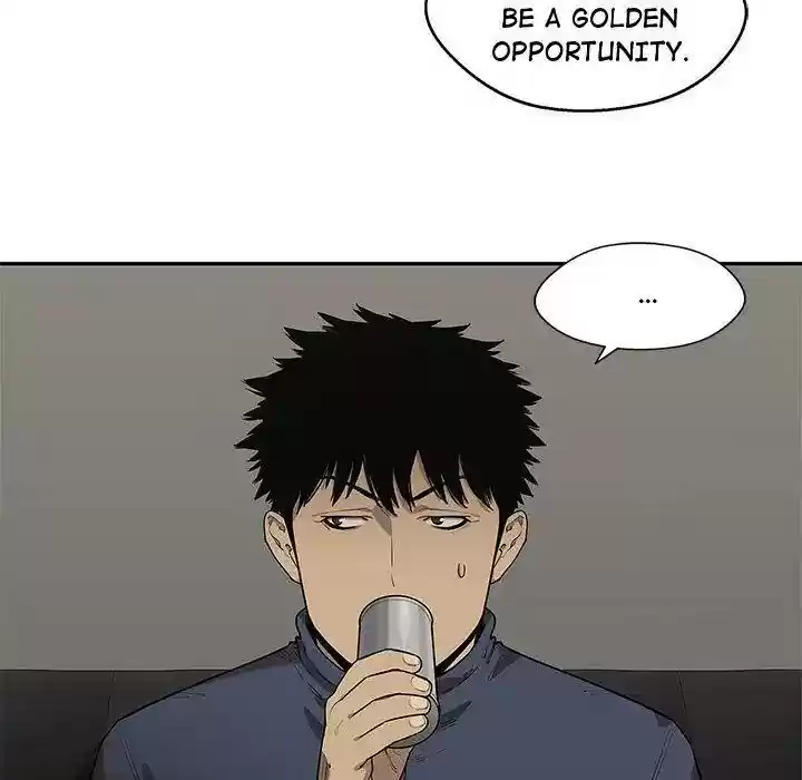 Delivery Knight Episode 77