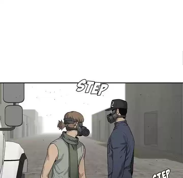 Delivery Knight Episode 77