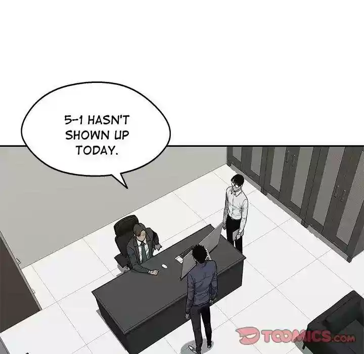 Delivery Knight Episode 77