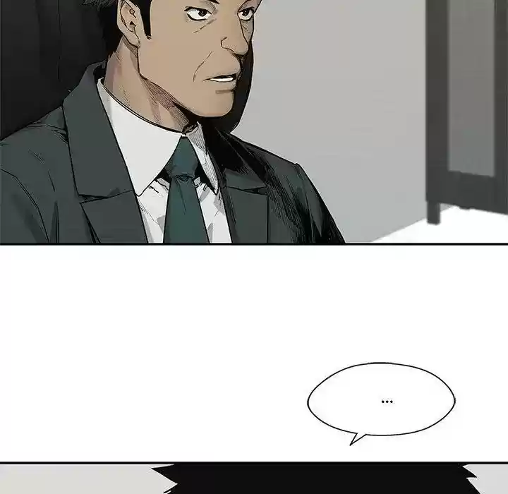 Delivery Knight Episode 77