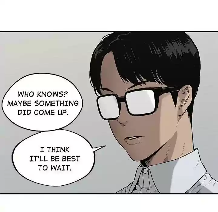 Delivery Knight Episode 77