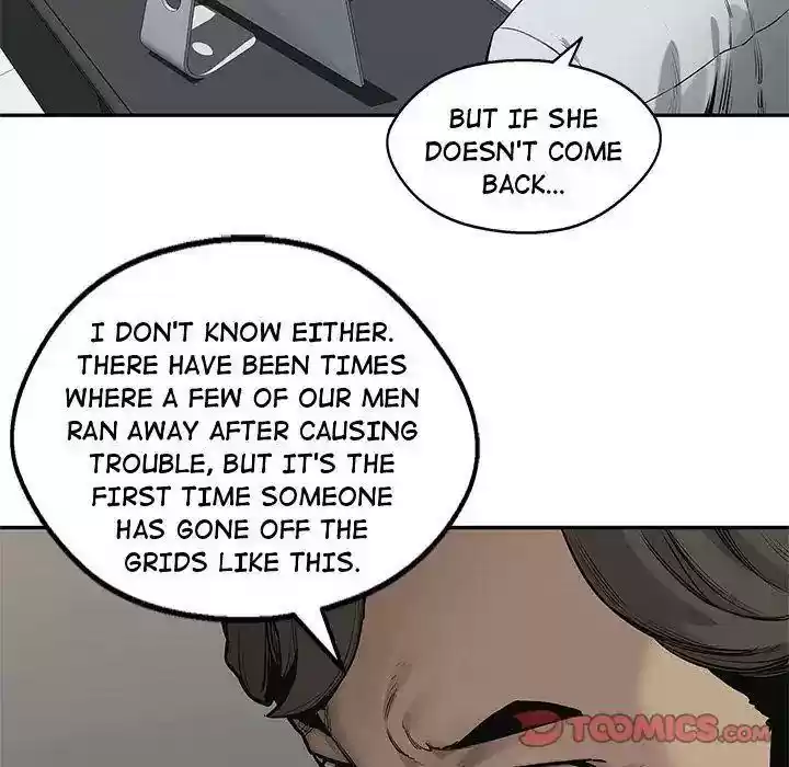 Delivery Knight Episode 77