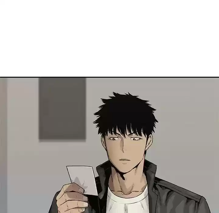 Delivery Knight Episode 77