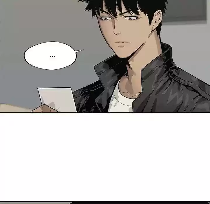 Delivery Knight Episode 77