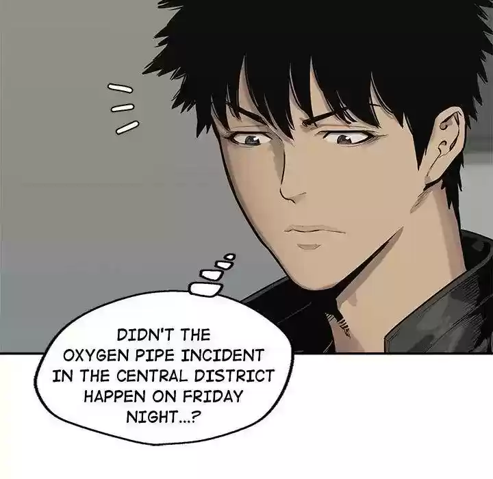 Delivery Knight Episode 77