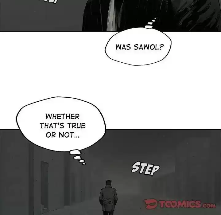 Delivery Knight Episode 77