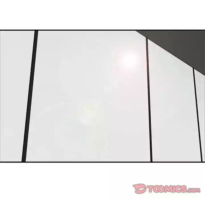 Delivery Knight Episode 77