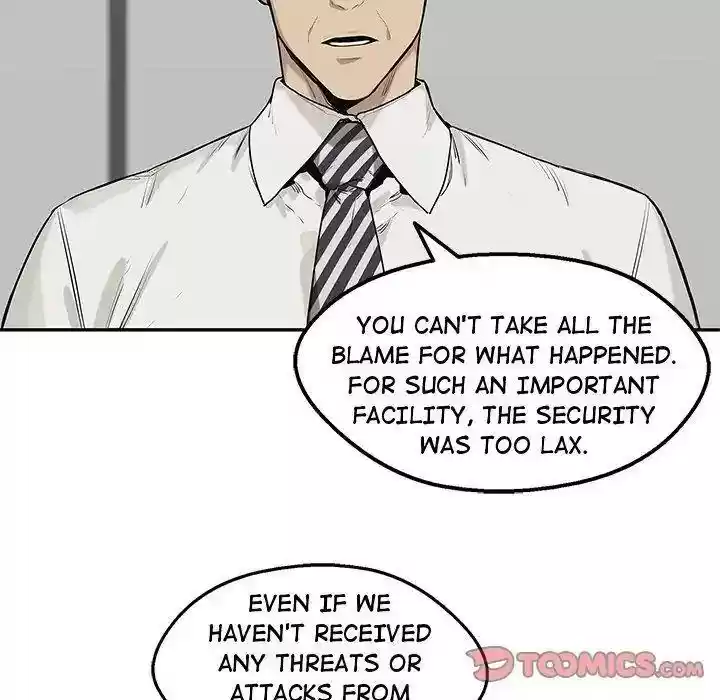 Delivery Knight Episode 77