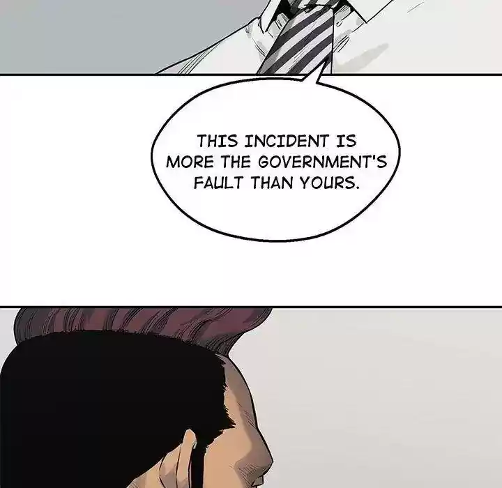 Delivery Knight Episode 77