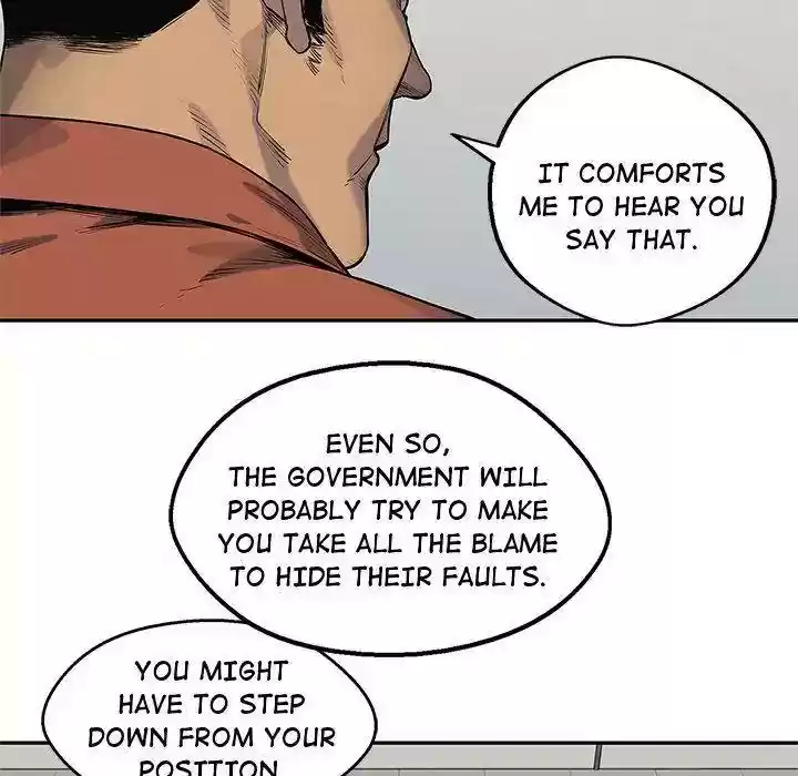 Delivery Knight Episode 77