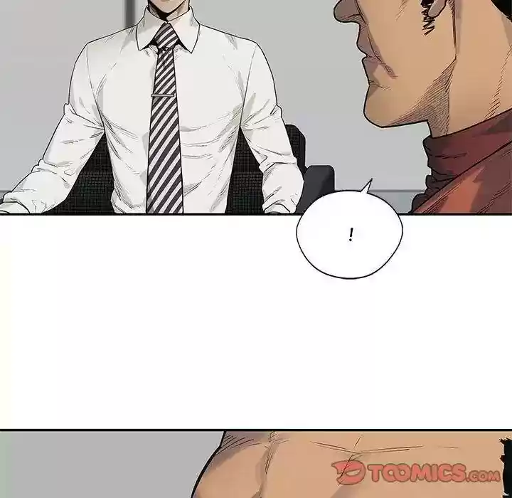 Delivery Knight Episode 77