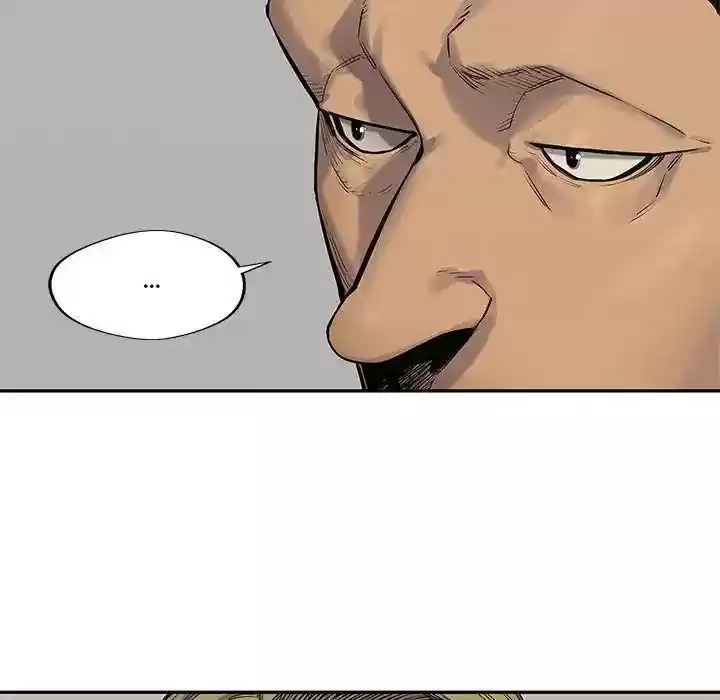 Delivery Knight Episode 77