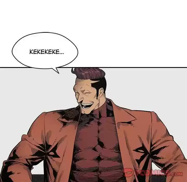 Delivery Knight Episode 77