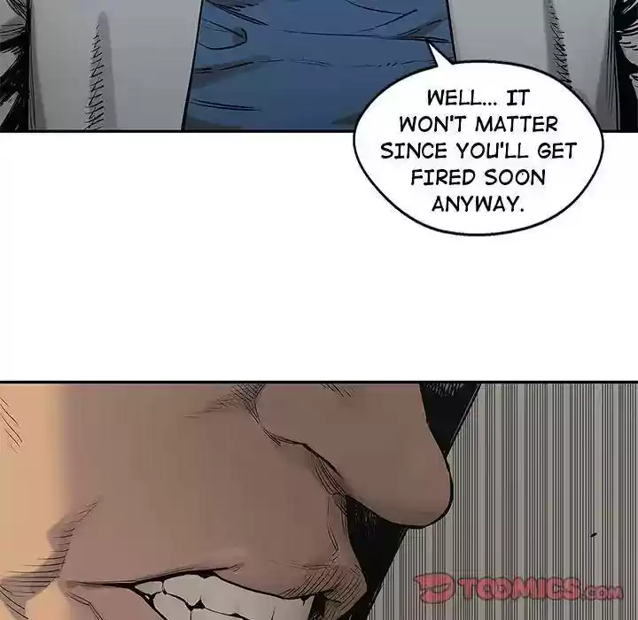 Delivery Knight Episode 77