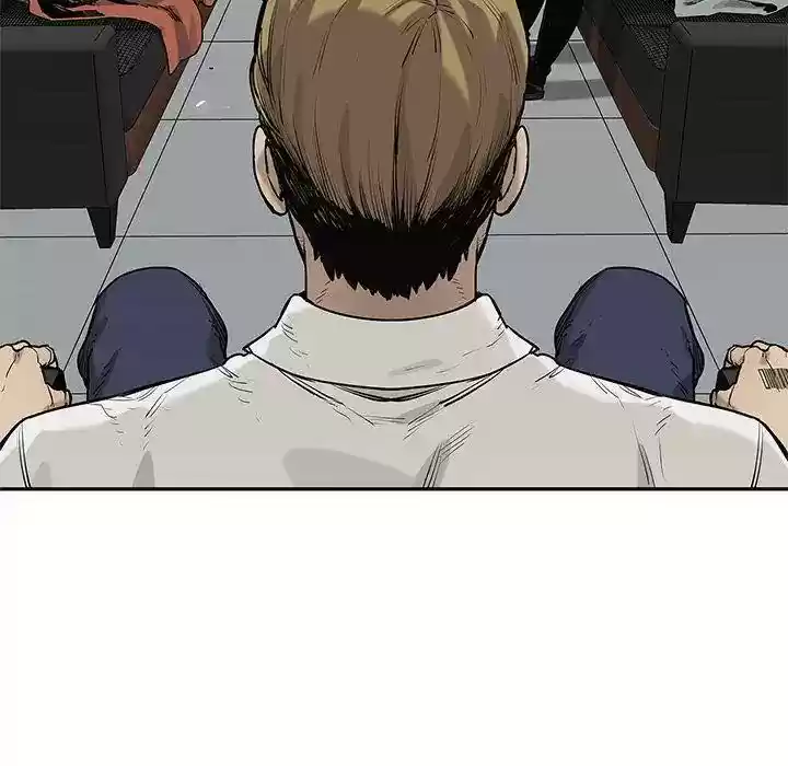 Delivery Knight Episode 77