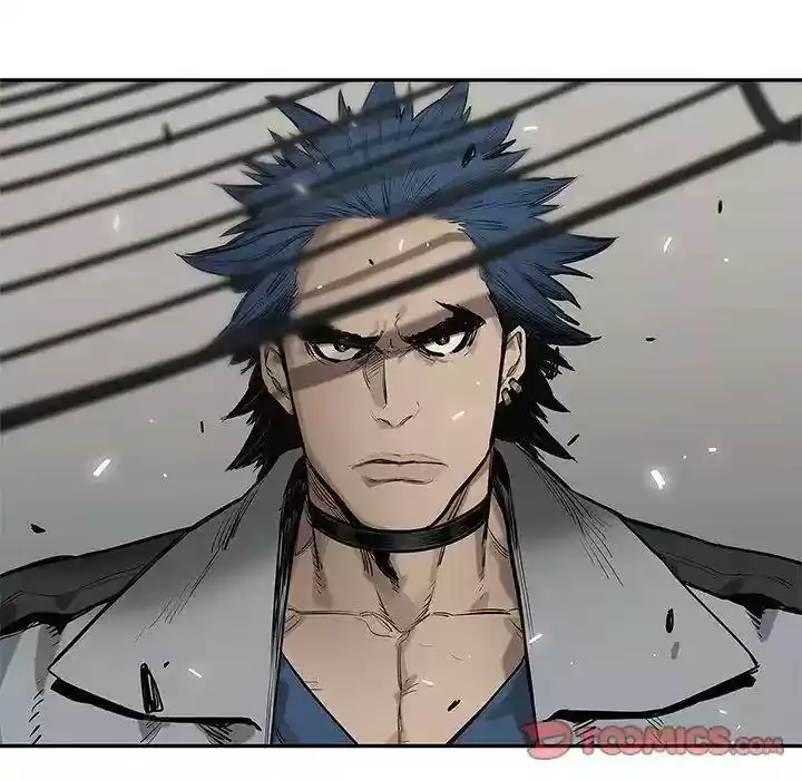 Delivery Knight Episode 77