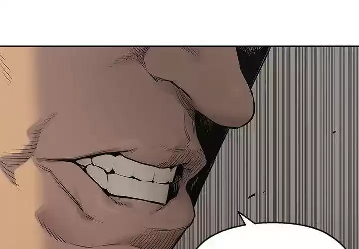 Delivery Knight Episode 78