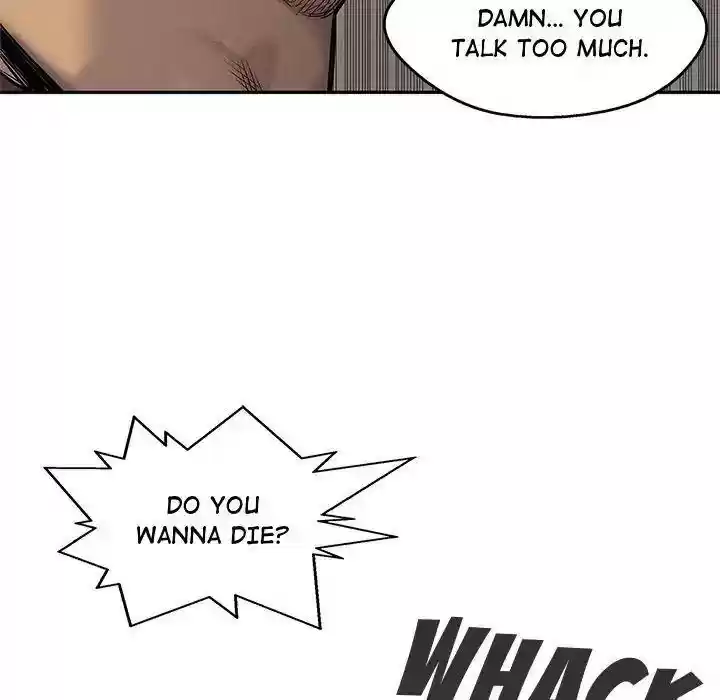 Delivery Knight Episode 78