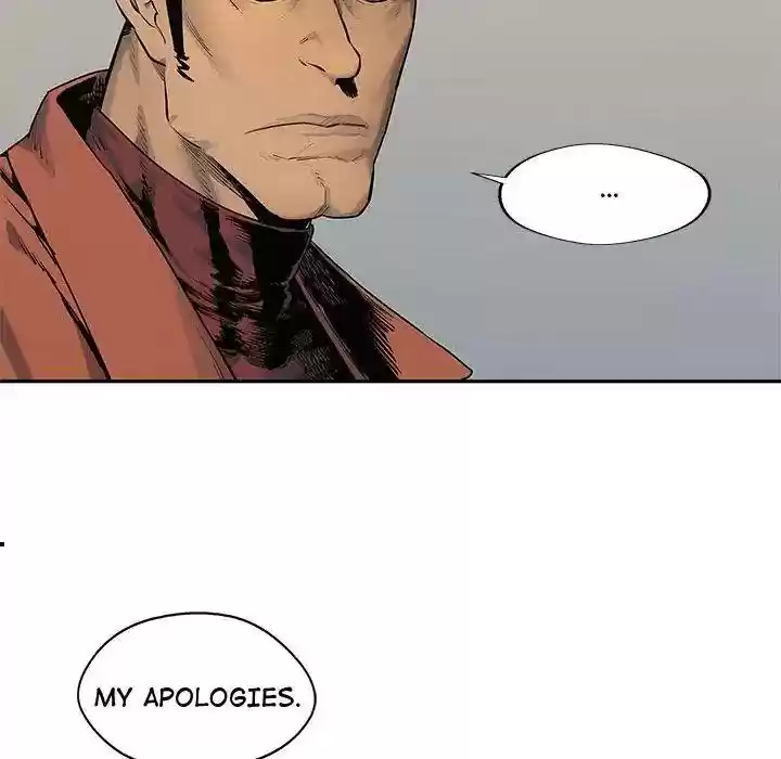 Delivery Knight Episode 78