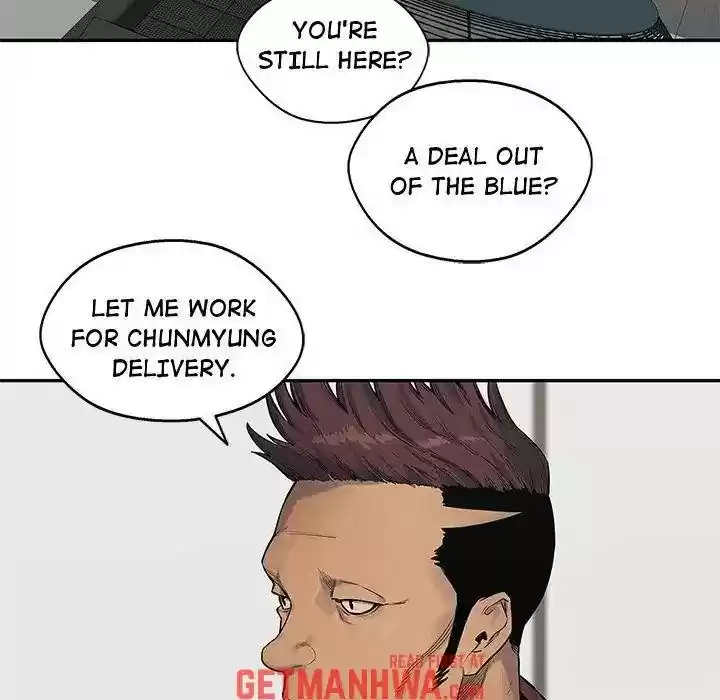 Delivery Knight Episode 78