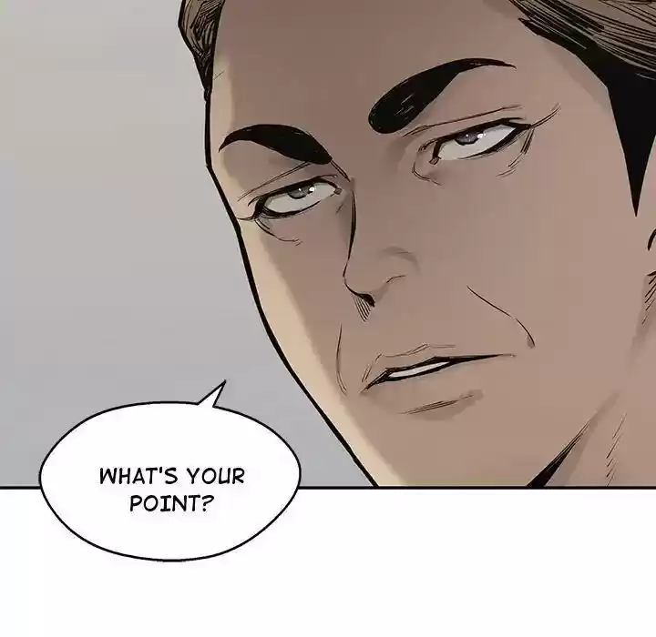 Delivery Knight Episode 78