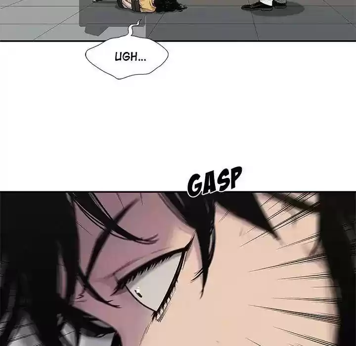 Delivery Knight Episode 78