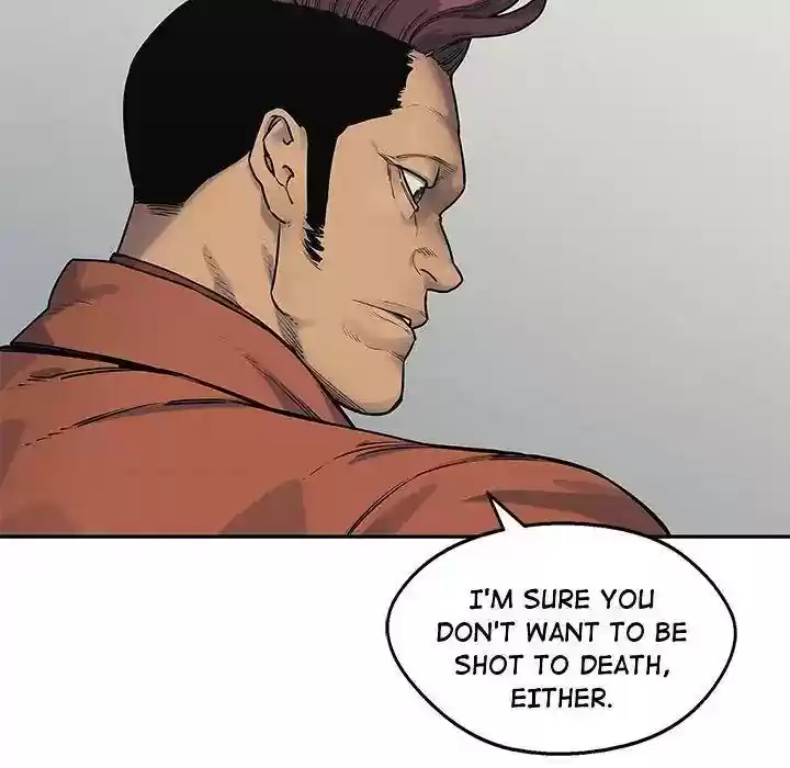 Delivery Knight Episode 78