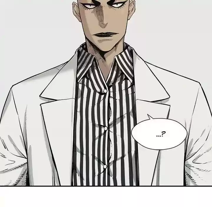 Delivery Knight Episode 78