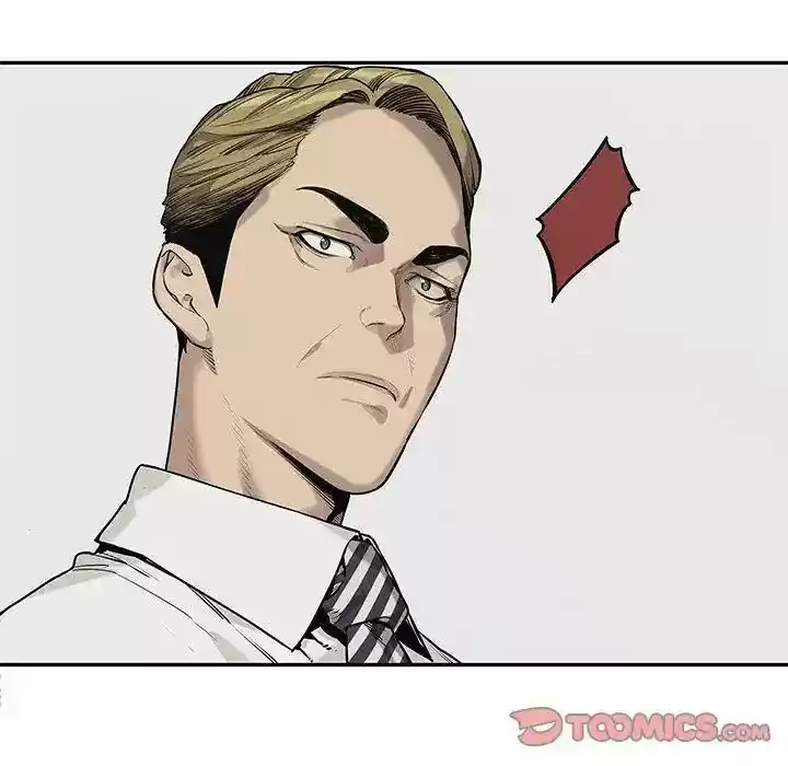 Delivery Knight Episode 78