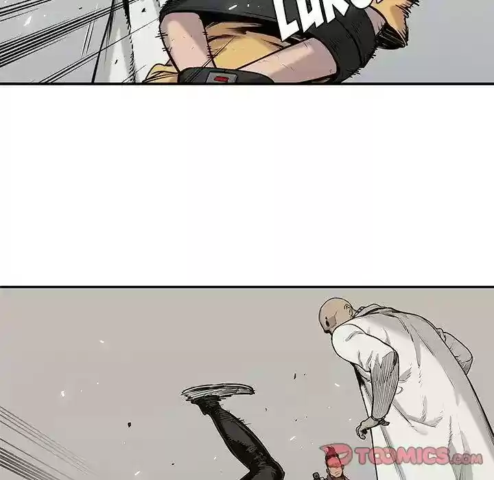 Delivery Knight Episode 78