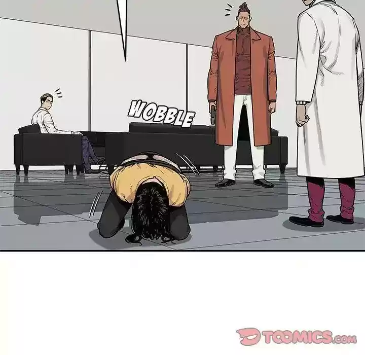 Delivery Knight Episode 78