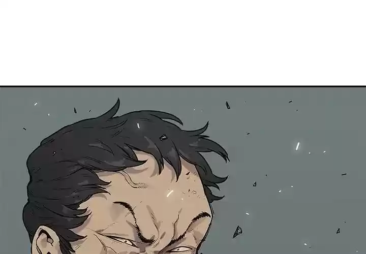 Delivery Knight Episode 79