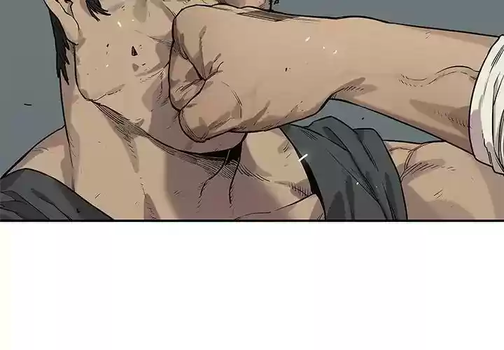 Delivery Knight Episode 79