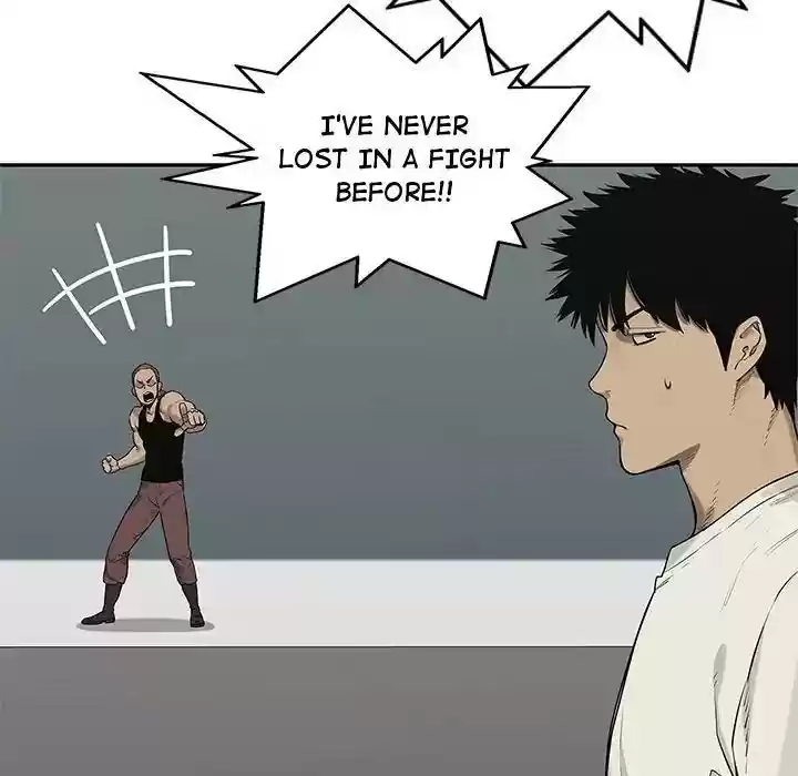 Delivery Knight Episode 79