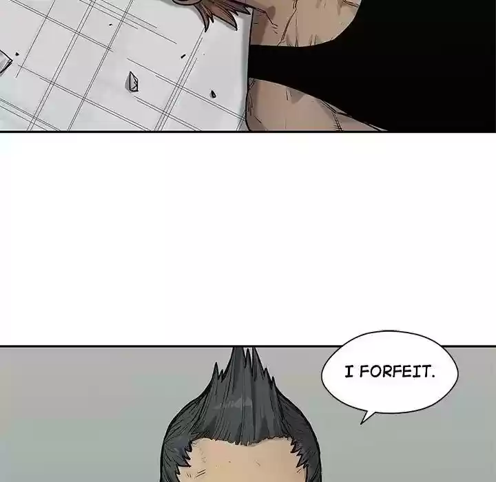 Delivery Knight Episode 79